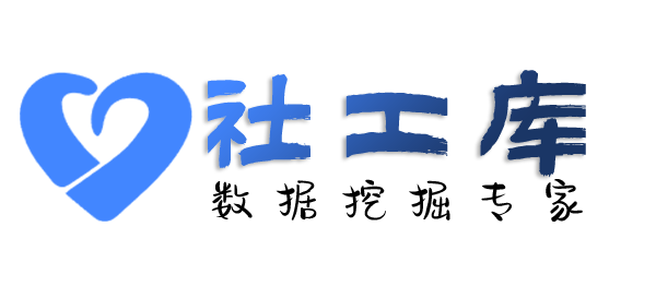 有什么方法查老赖
